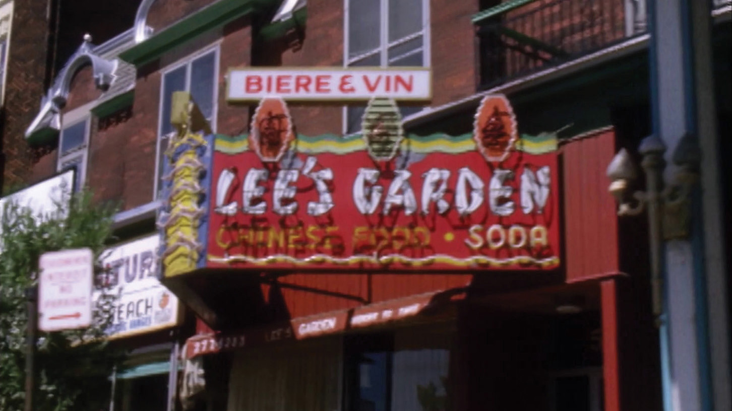 Street view of Lee's Garden